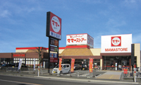 店舗案内
