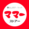 新しいウェブサイト
